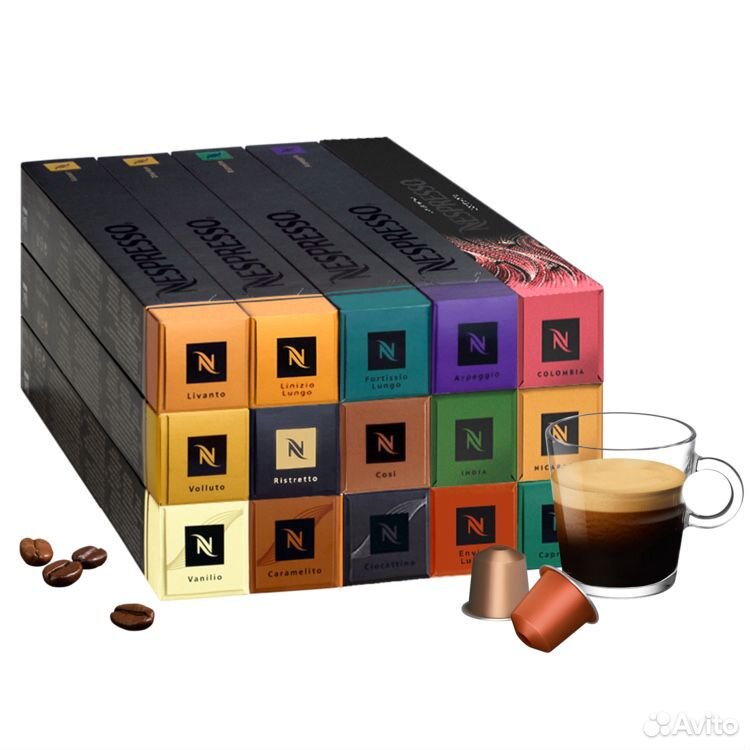 Nespresso Капсулы Купить В Москве Адреса Магазинов