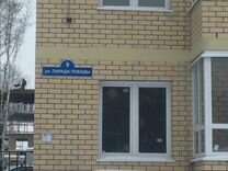 Студия, 26 м², 14/18 эт.