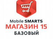 Мобил Смартс Магазин 15