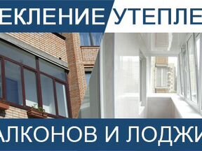 Костя. профиль пользователя на avito.