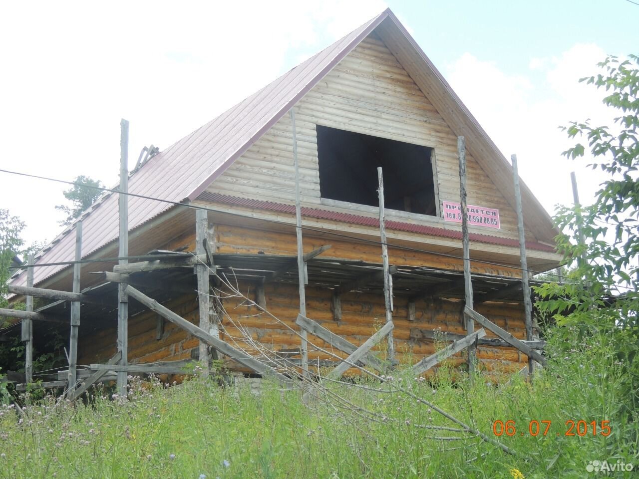 Авито Касимов Недвижимость Купить