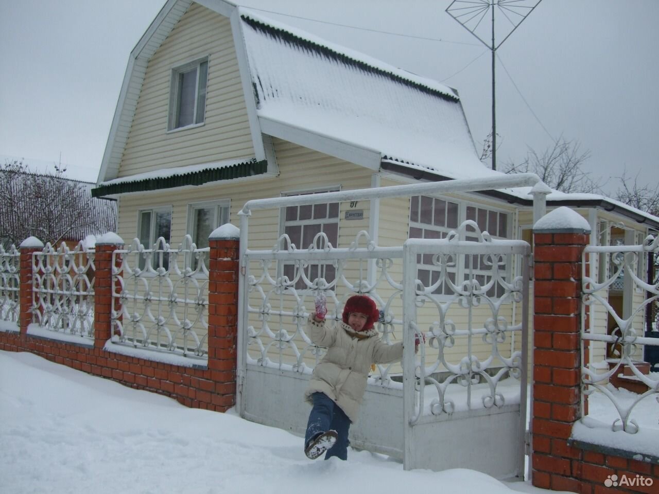 Конаковский Мох Купить Дачу Снт