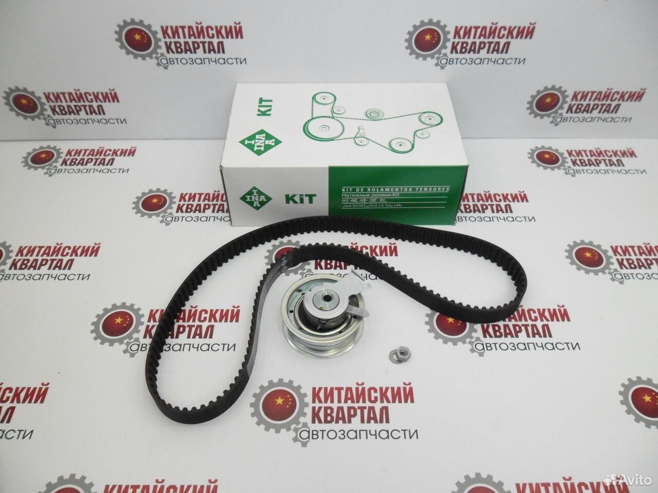 Грм Ина На Весту Купить