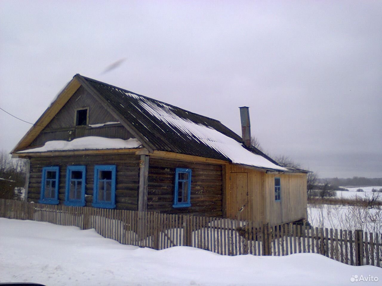 Купить Дом В Городе Ржеве