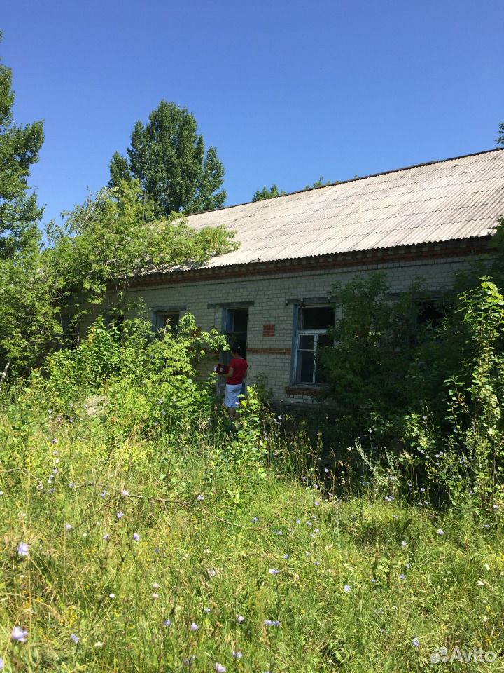 Купить В Беково Пензенской Области