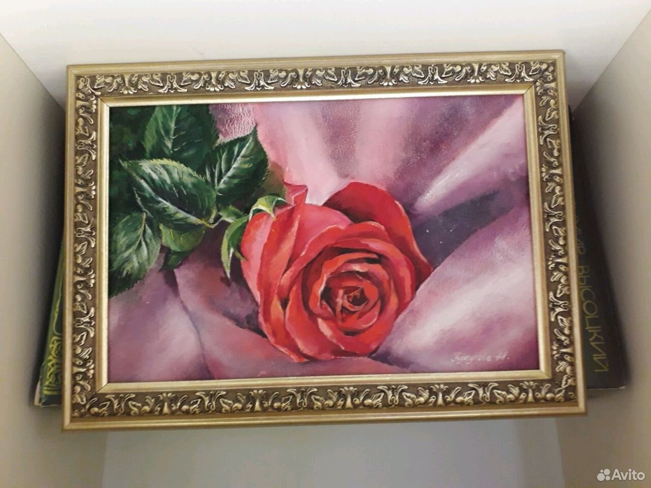 Картины на авито. Роза Давитьян картины. Картина маслом розы авито. Авито розы картина. Картины на авито Москва.