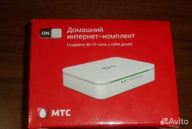 Купить роутер для интернета мтс. QBR 1041w. Wi-Fi lan МТС f80 QBR-1041w. TS-4000 роутер МТС. QBR-1041w-ac2.