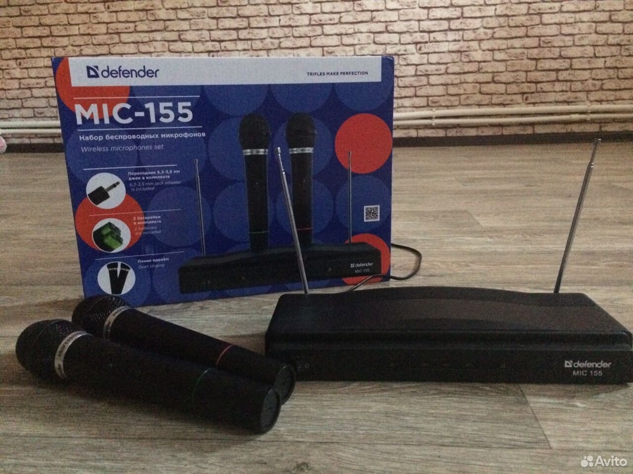 Схема defender mic 155