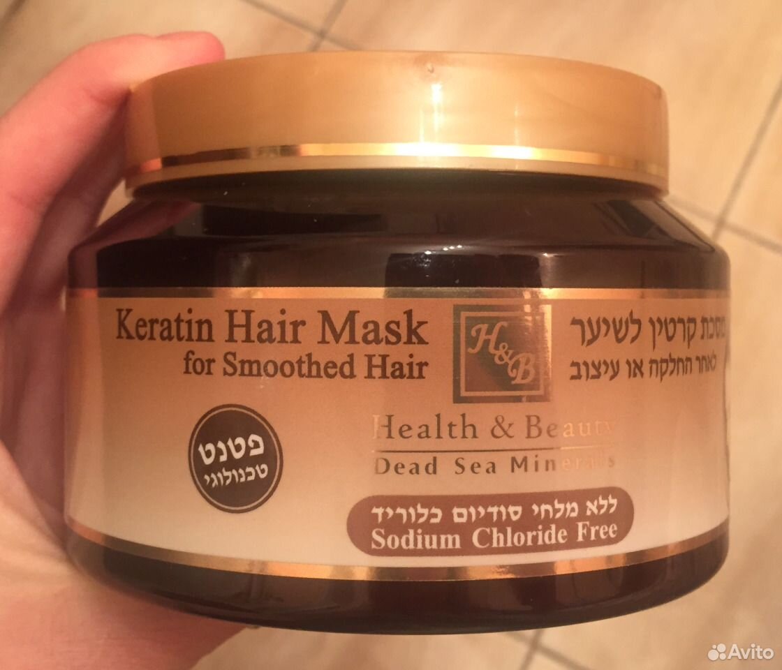 Израильская маска для волос style