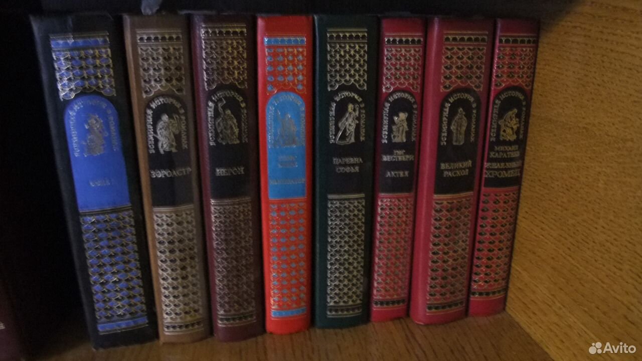 Самара авито книг