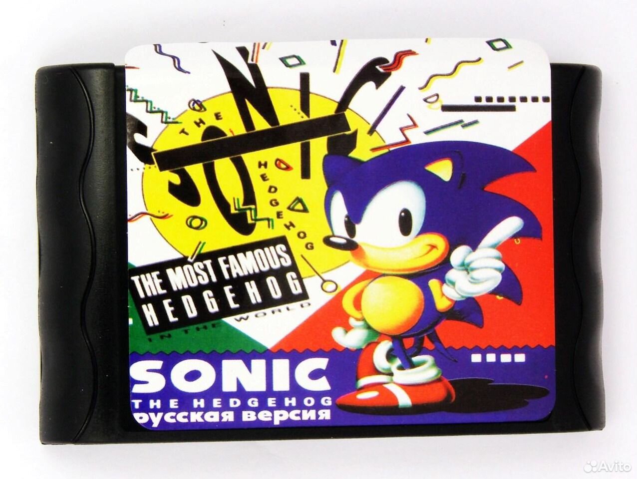 Картриджи сега. Картридж с игрой Sonic the Hedgehog 1 Sega. Картридж Соник 2 Sega. Sonic the Hedgehog 3 Sega картридж. Sega Genesis Sonic 2 Cartridge.