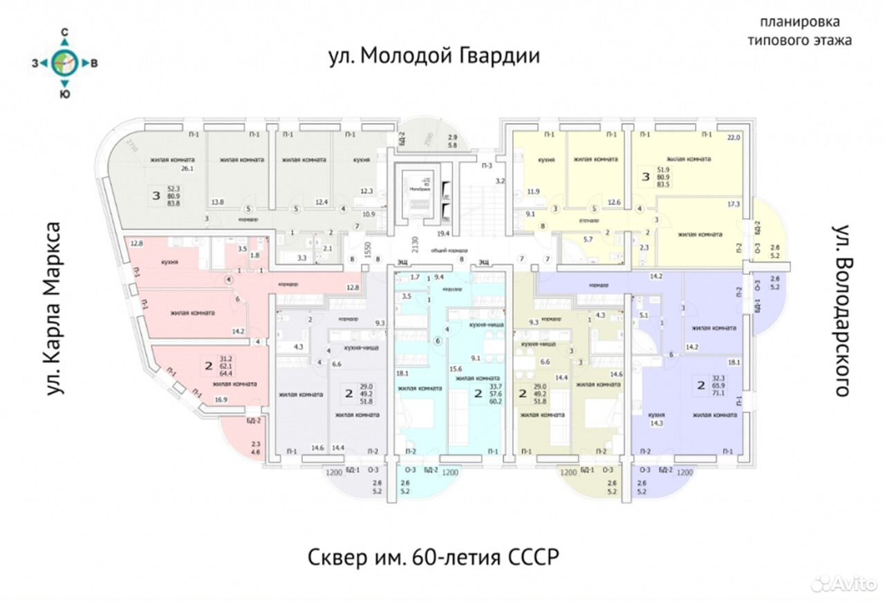 Киров, ул. молодой гвардии, 42-а. Ул молодой гвардии 42а. Планировка молодой гвардии 102 Киров. Киров, ул. молодой гвардии, 102а.