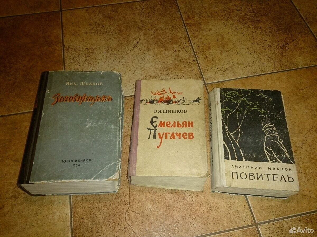 Книги В Тамбове Где Купить