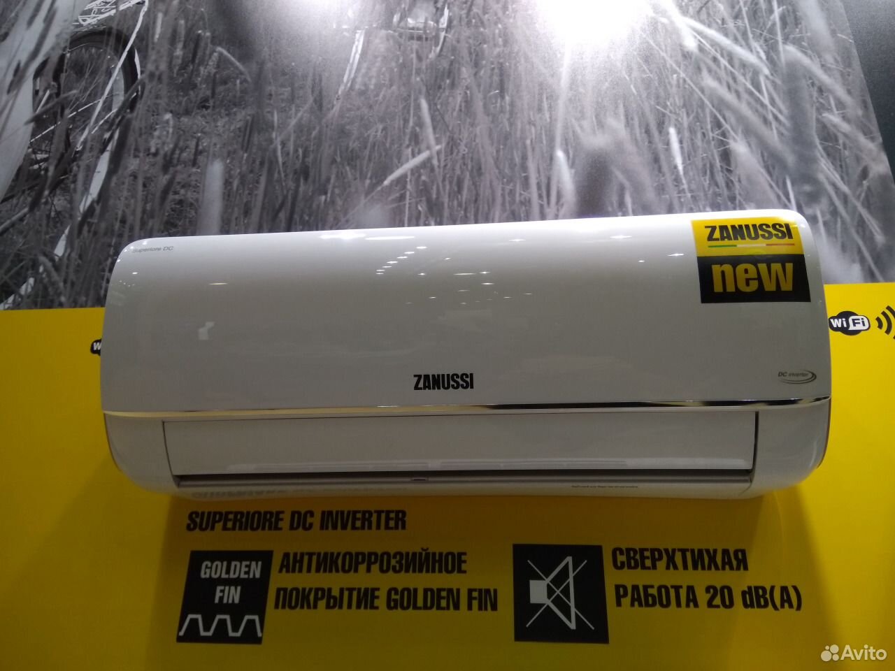 Zanussi 09 hs. Магазин сплит систем Zanussi 09spr. Zanussi Barroco ZACS-18. Модуль WIFI для кондиционера Zanussi Barocco. Кондиционер Занусси 9.