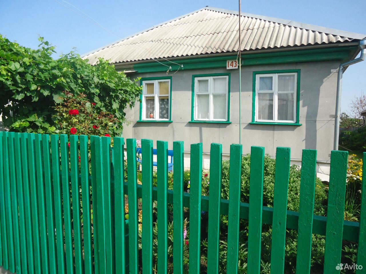 Воронежская область куплю дом в поселках