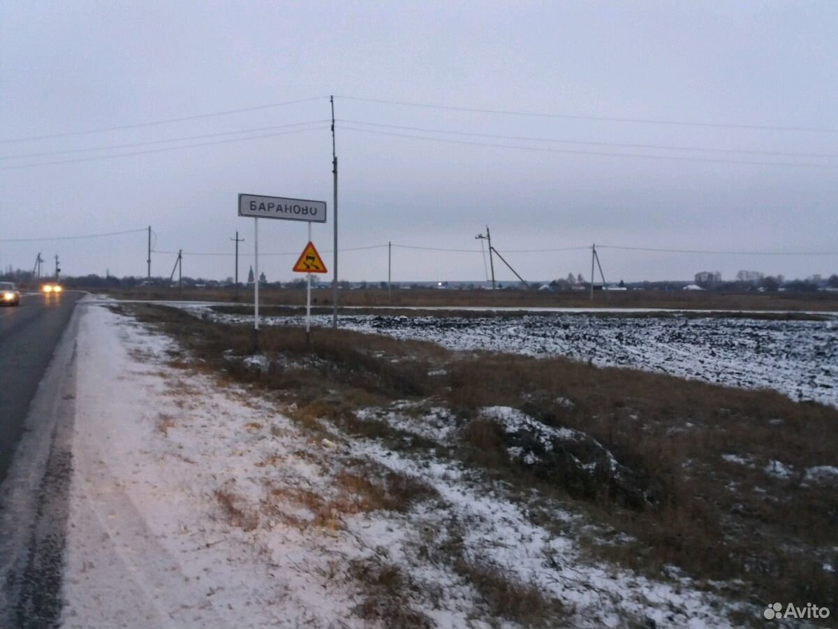 Погода в бараново тульской. Село Бараново Курская область. Старый Оскол Бараново.