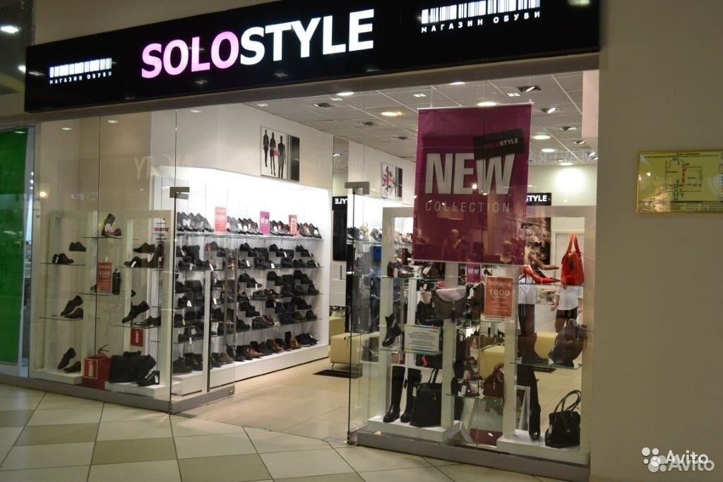 Solostyle обувь