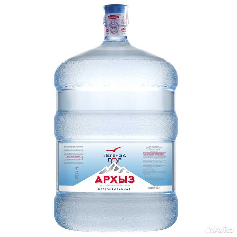 Вода в 19 литровых бутылях купить на Зозу.ру - фотография № 5