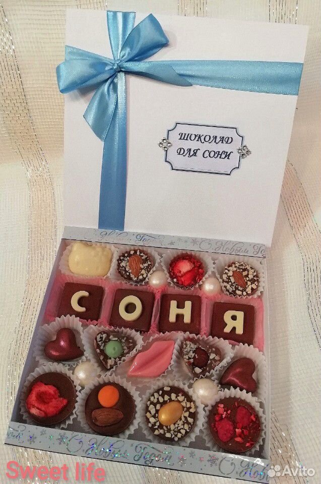 Подарки ручной работы, бельгийский шоколад, букеты купить на Зозу.ру - фотография № 6