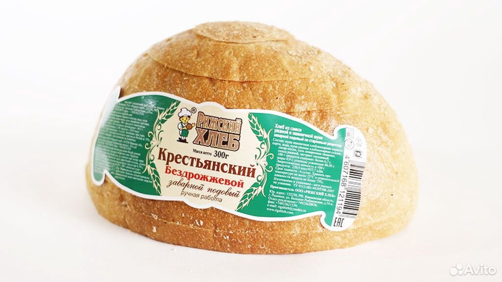 Хлеб для животных купить на Зозу.ру - фотография № 2