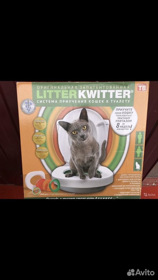 Litter Kwitter Система приучения котов к унитазу купить на Зозу.ру - фотография № 1