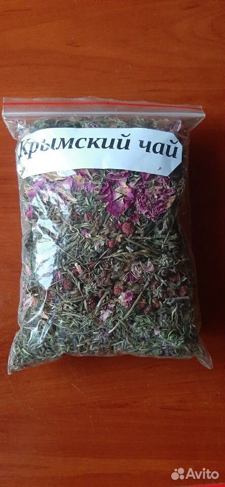 Крымский чай Горная Лаванда купить на Зозу.ру - фотография № 4