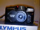 Фотоаппарат Olympus Superzoom 700XB Япония объявление продам