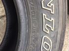 Комплект шин Dunlop grandtrek объявление продам