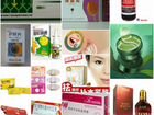 Китайская аптека, капли, крем, мазь, пластырь объявление продам