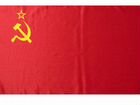 Флаги России 9 мая Победы Кутузова Дивизии СССР объявление продам