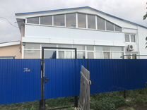 Купить Дом В Городе Балаково Авито