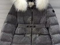 doudoune legere moncler