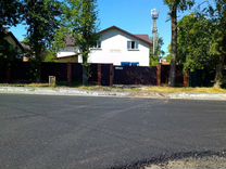 Купить Домик В Зеленой Дубраве На Авито