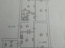 Авито Лениногорск Квартиры 2х Комнатные Купить