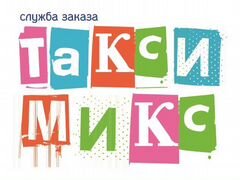 Авито корпоративный юрист работа казань Авито корпоративный юрист работа казань