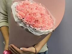 Букет из хризантем, доставка цветов круглосуточно