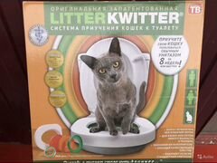 Litter Kwitter Система приучения котов к унитазу