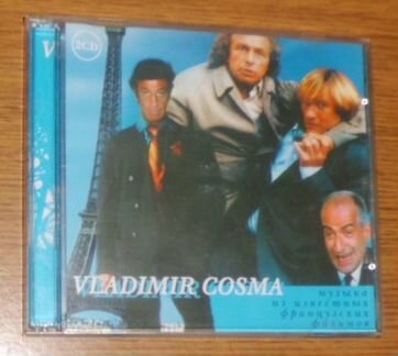 Vladimir Cosma 2 cd