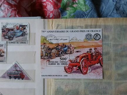 Продам марки СССР 70-80-х годов