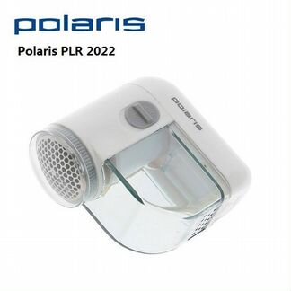 Машинка для удаления катышков Polaris PLR 2022