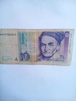 10 немецких марок банкнота