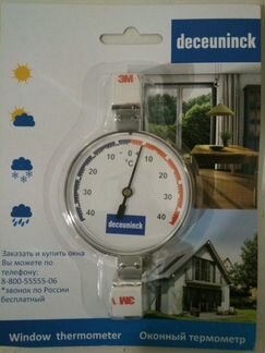 Термометры Deceuninck