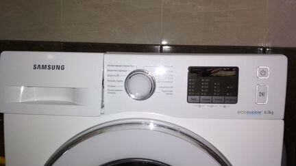 Ремонт стиральных машин и посудомоек