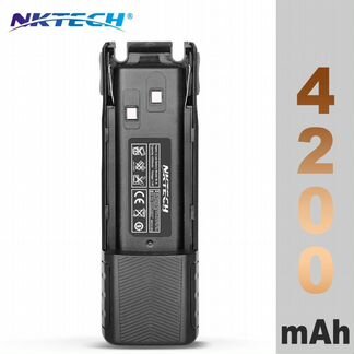 Nktech 7.4V 4200mAH Li-ion Battery