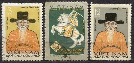 Вьетнам 6 1962-1971