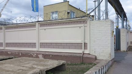 Производственная база в деревне Ворошнево