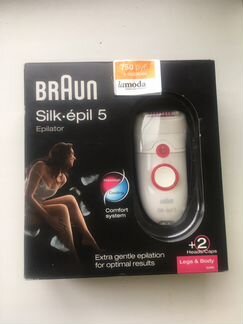 Эпилятор Braun Silk Epil 5