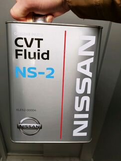 Новое масло для АКПП Nissan NS-2 (CVT)