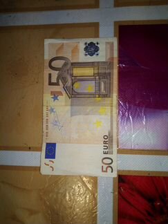 Обменяю евро