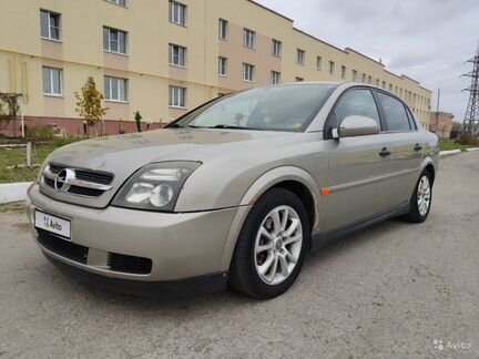 Opel Vectra 1.8 МТ, 2003, 311 000 км